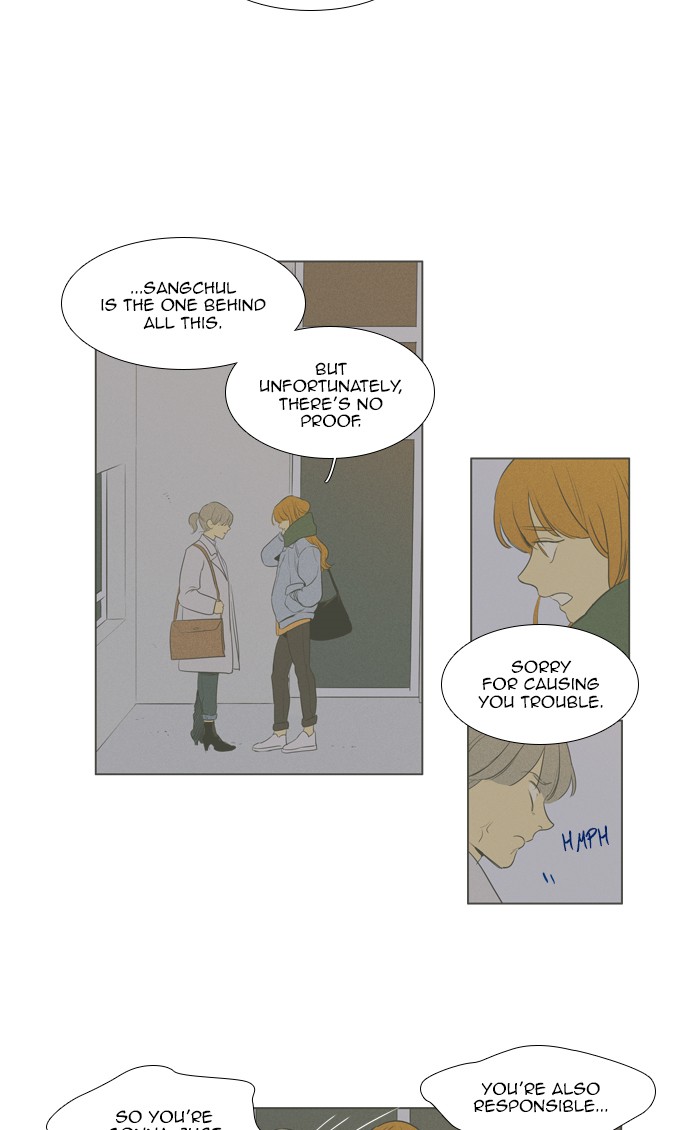 Read Cheese in the Trap Season 1 EN Manga Online