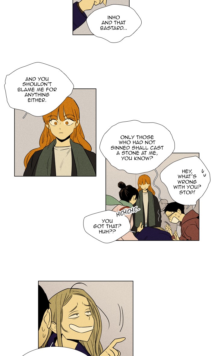 Read Cheese in the Trap Season 1 EN Manga Online