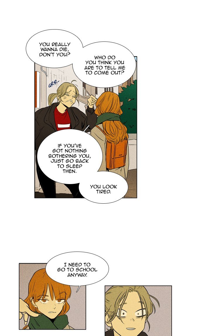 Read Cheese in the Trap Season 1 EN Manga Online