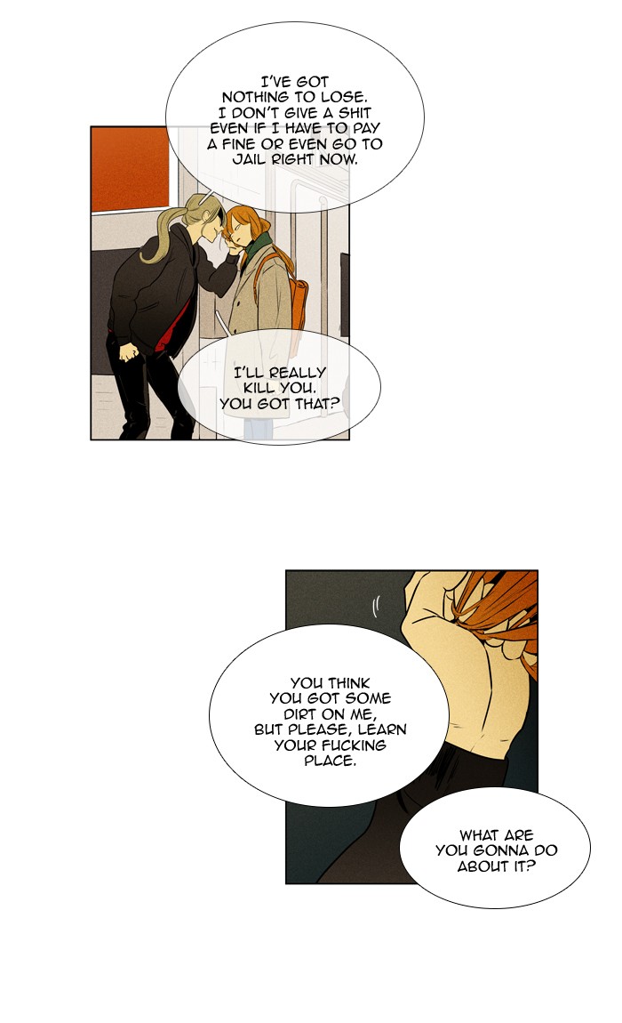Read Cheese in the Trap Season 1 EN Manga Online