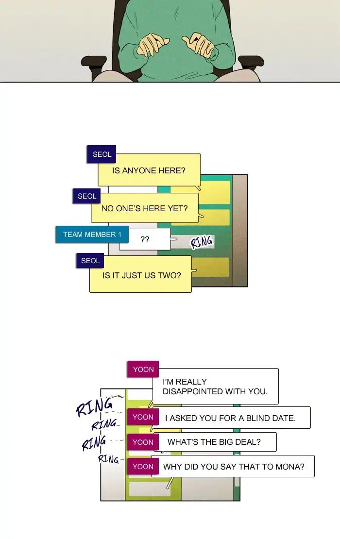 Read Cheese in the Trap Season 1 EN Manga Online