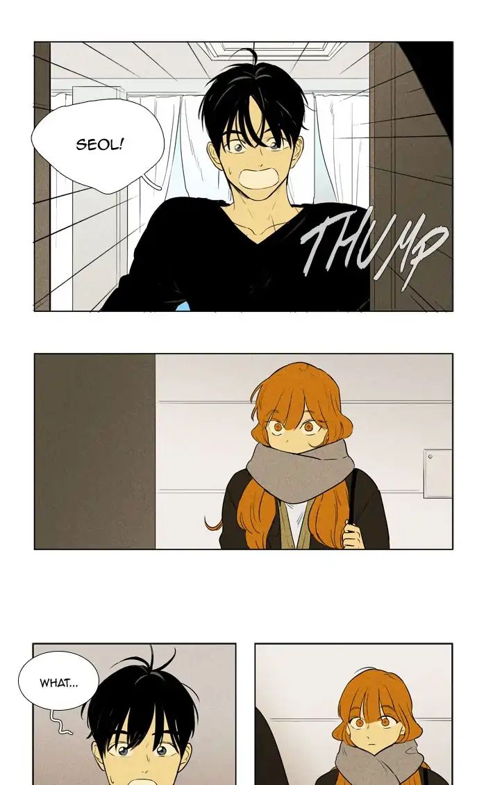 Read Cheese in the Trap Season 1 EN Manga Online