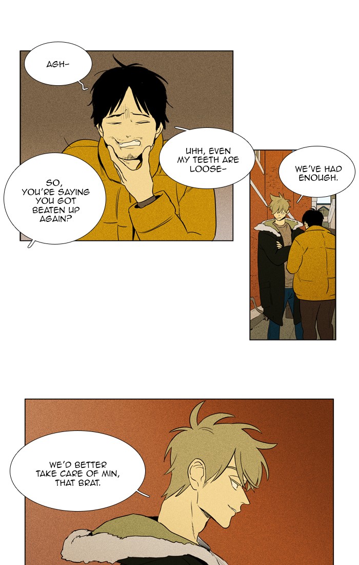 Read Cheese in the Trap Season 1 EN Manga Online