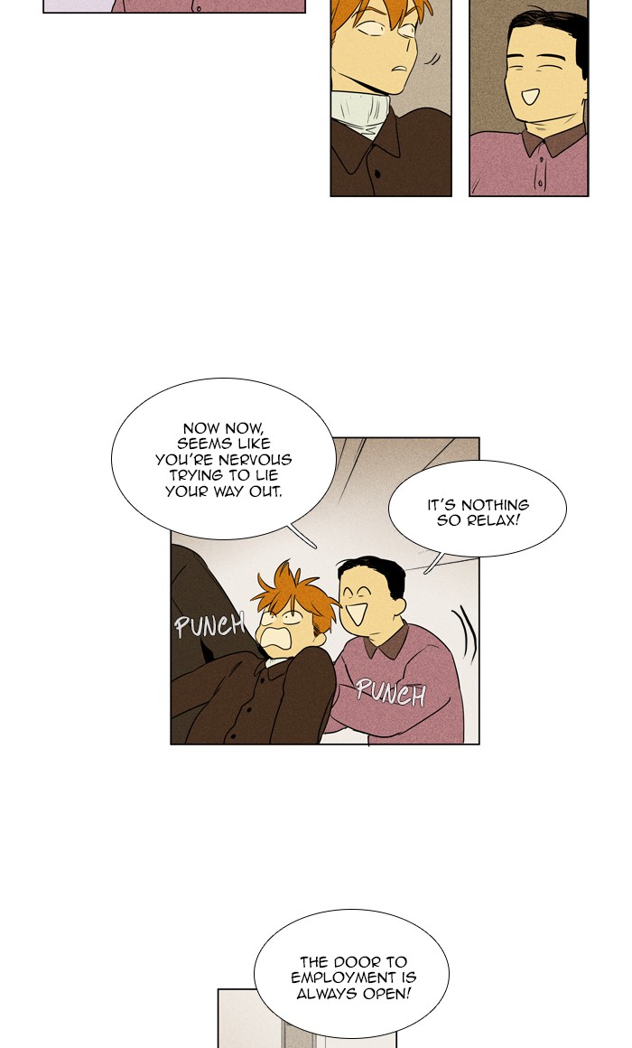 Read Cheese in the Trap Season 1 EN Manga Online