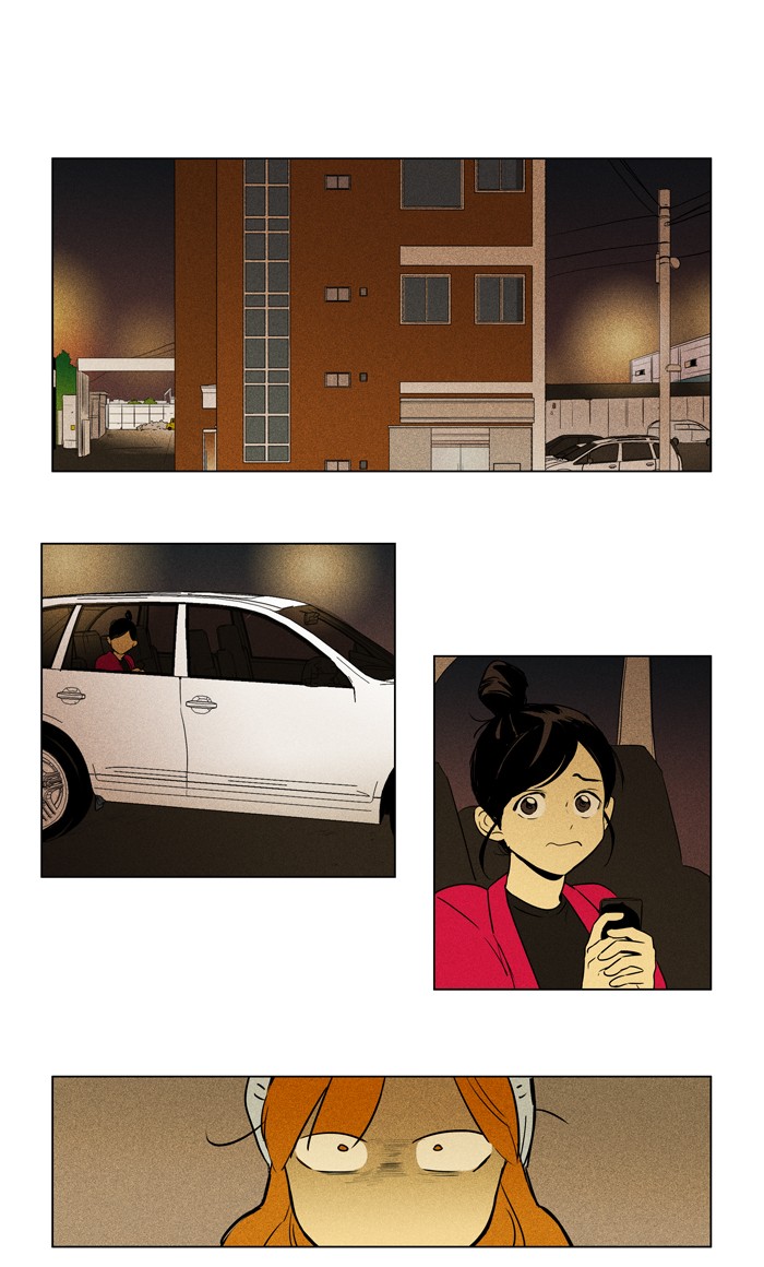 Read Cheese in the Trap Season 1 EN Manga Online