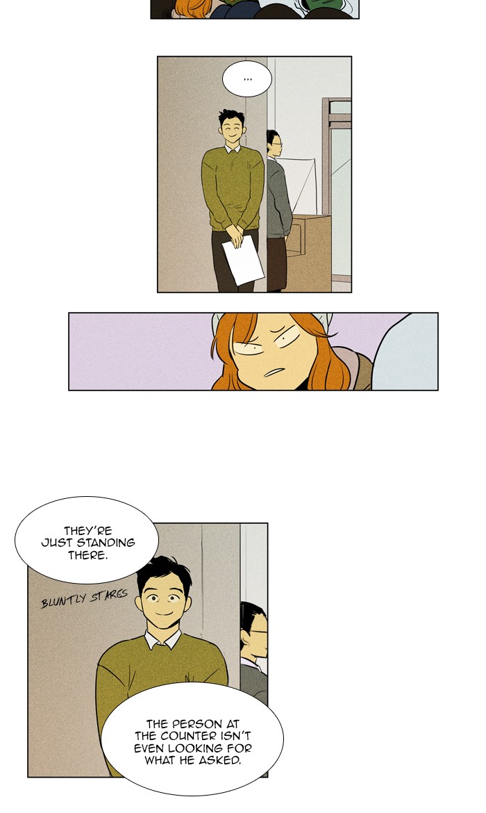 Read Cheese in the Trap Season 1 EN Manga Online