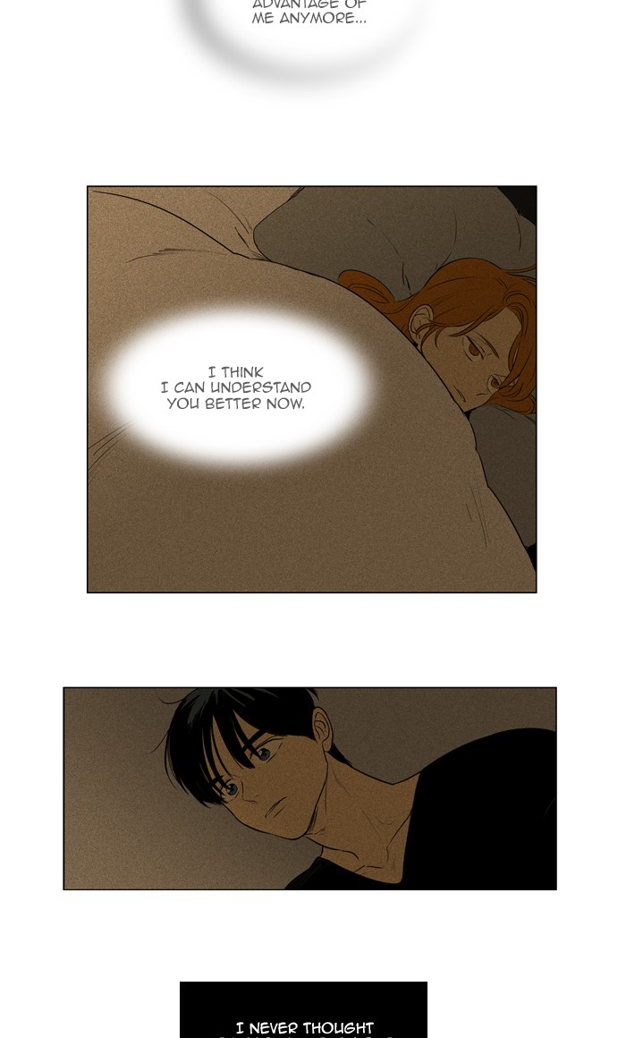 Read Cheese in the Trap Season 1 EN Manga Online