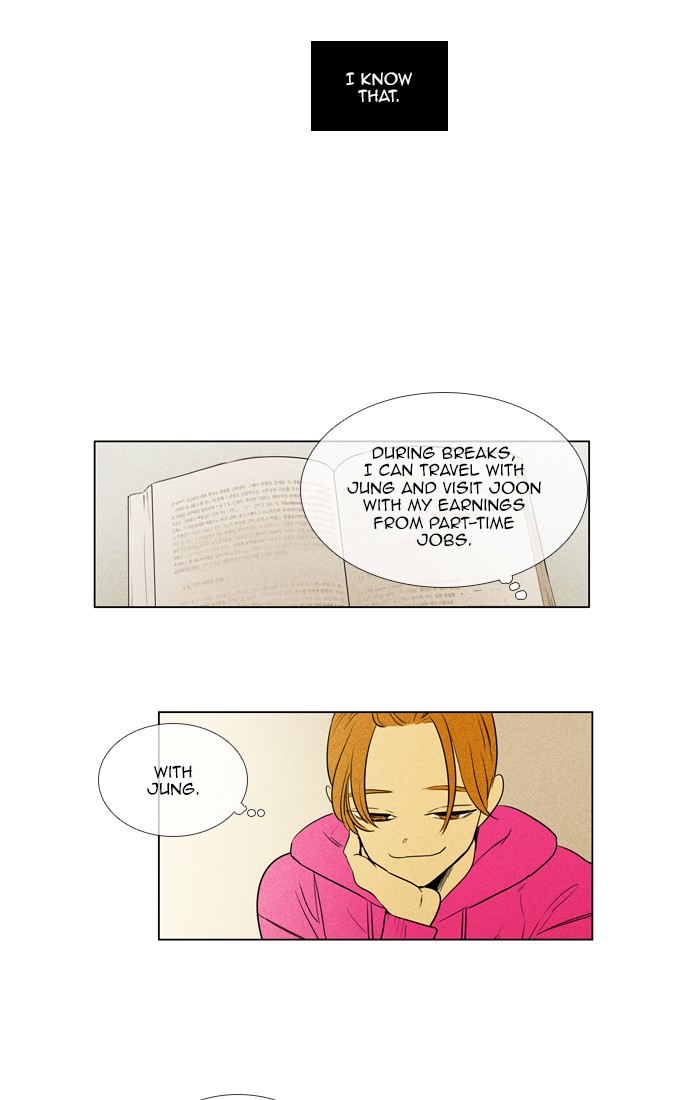 Read Cheese in the Trap Season 1 EN Manga Online