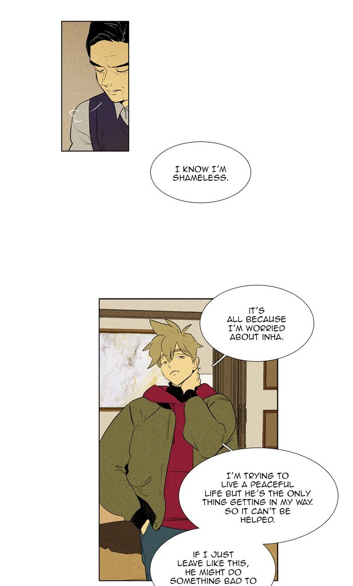 Read Cheese in the Trap Season 1 EN Manga Online