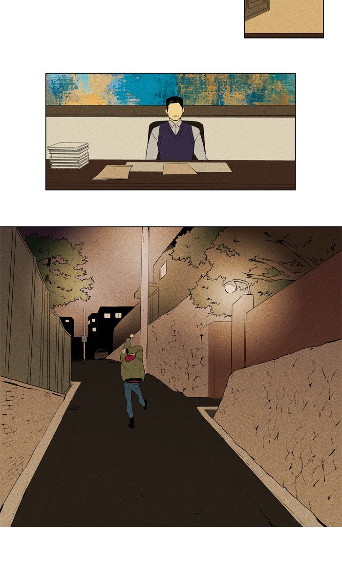 Read Cheese in the Trap Season 1 EN Manga Online