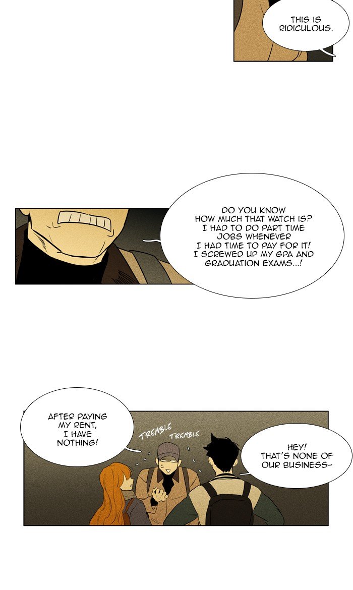 Read Cheese in the Trap Season 1 EN Manga Online