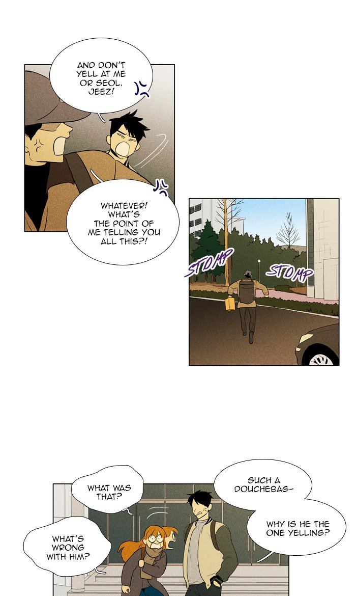 Read Cheese in the Trap Season 1 EN Manga Online