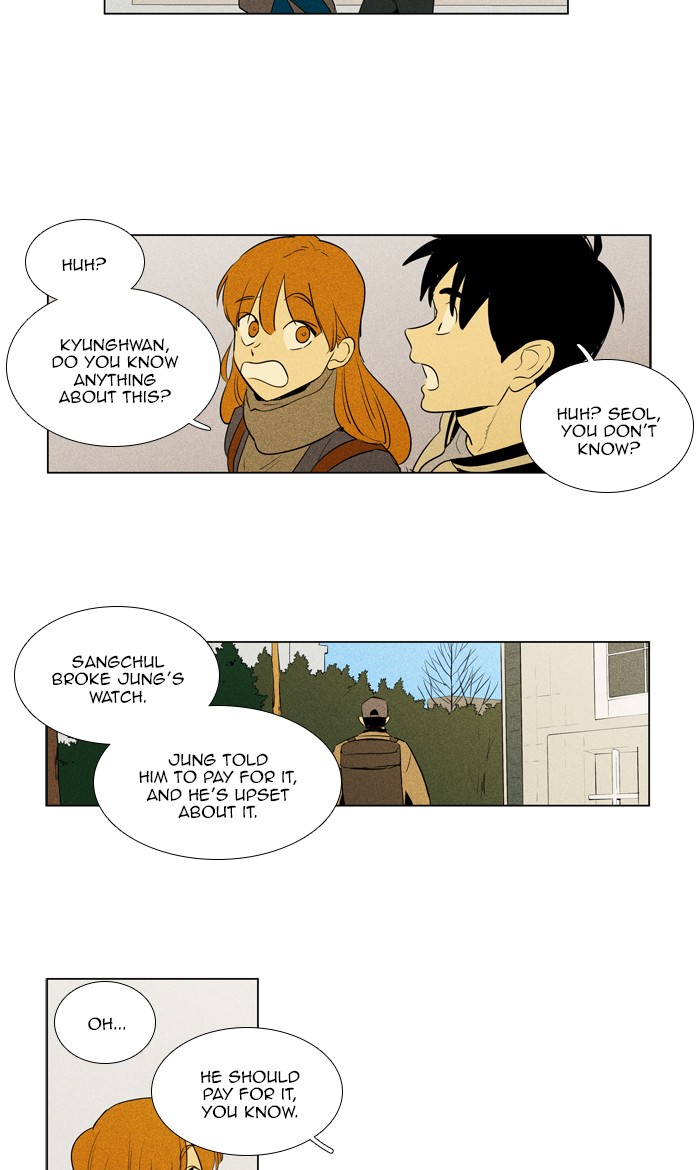 Read Cheese in the Trap Season 1 EN Manga Online