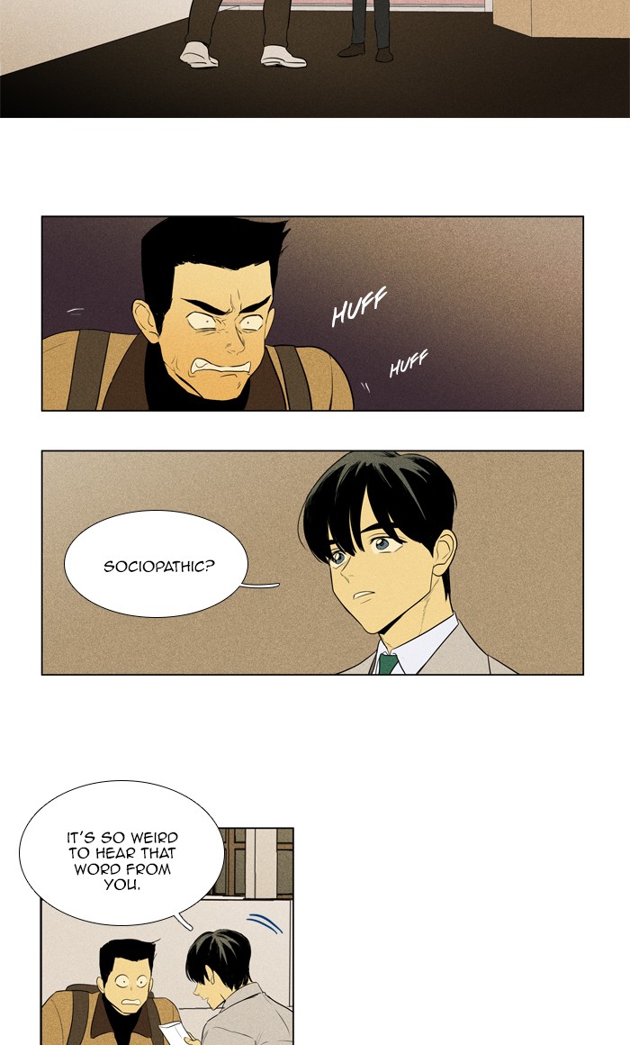 Read Cheese in the Trap Season 1 EN Manga Online