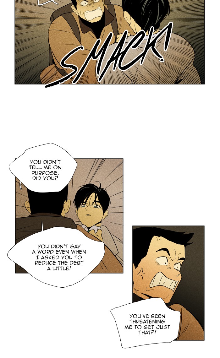 Read Cheese in the Trap Season 1 EN Manga Online