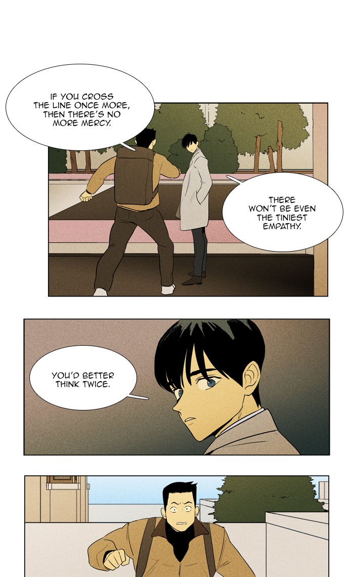 Read Cheese in the Trap Season 1 EN Manga Online