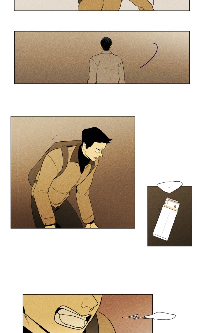 Read Cheese in the Trap Season 1 EN Manga Online