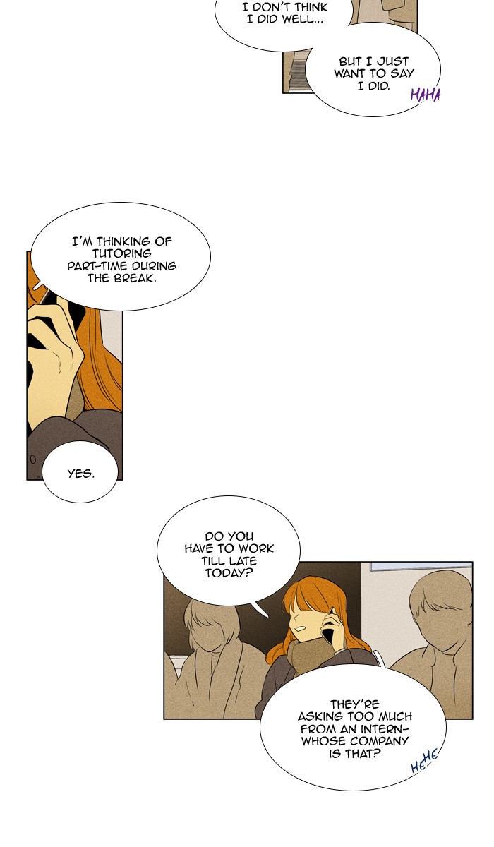 Read Cheese in the Trap Season 1 EN Manga Online