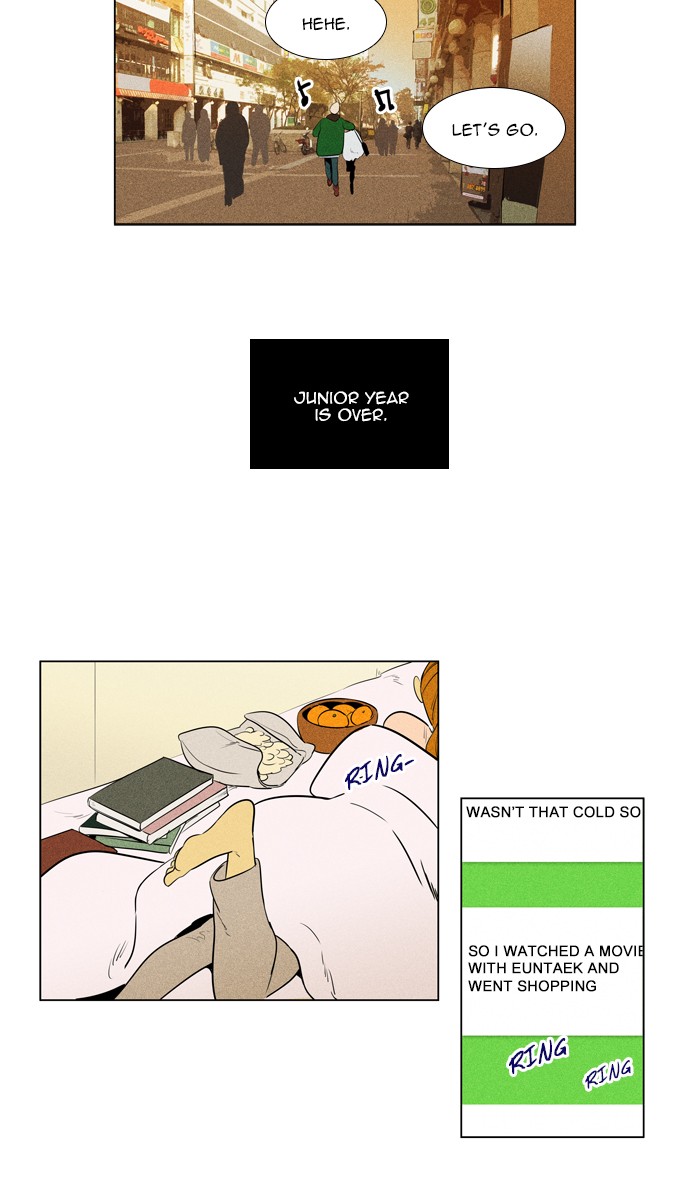 Read Cheese in the Trap Season 1 EN Manga Online