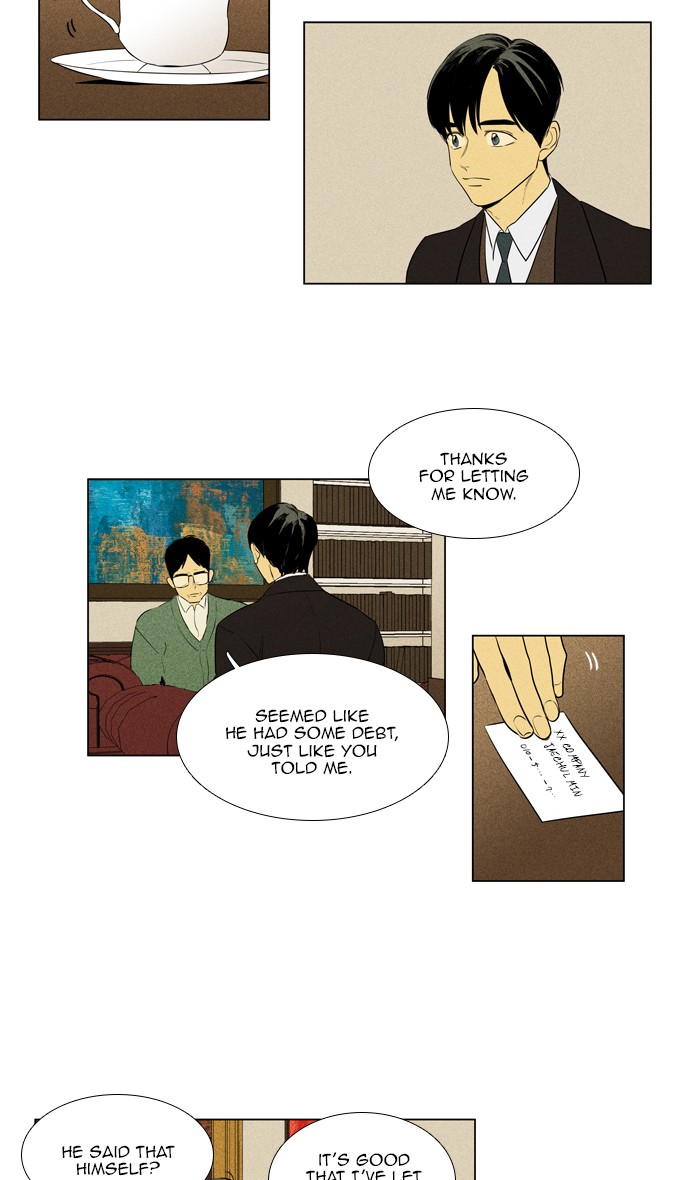 Read Cheese in the Trap Season 1 EN Manga Online
