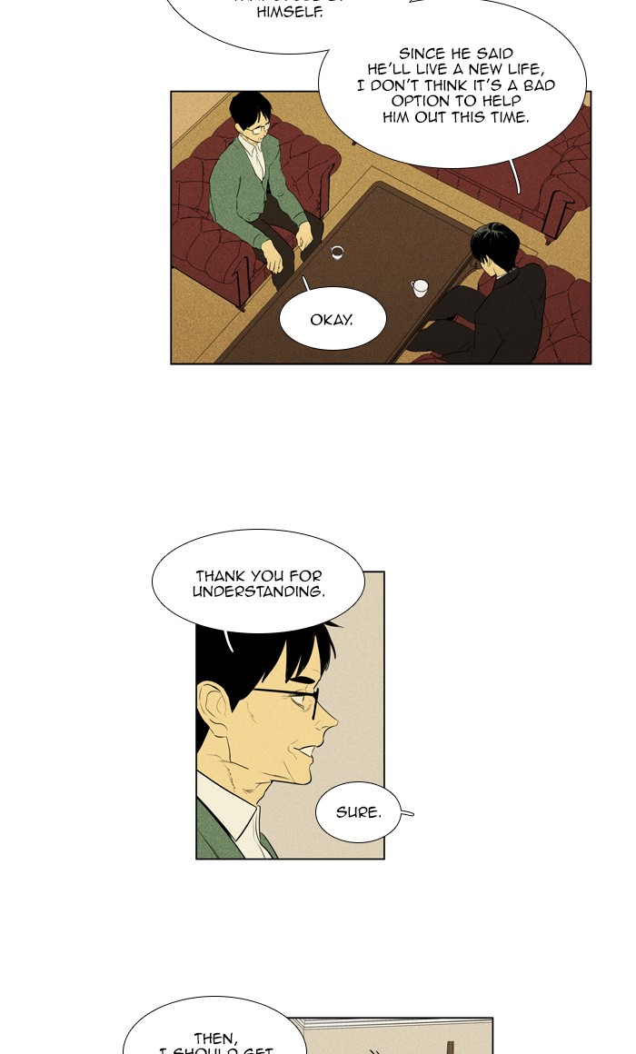 Read Cheese in the Trap Season 1 EN Manga Online