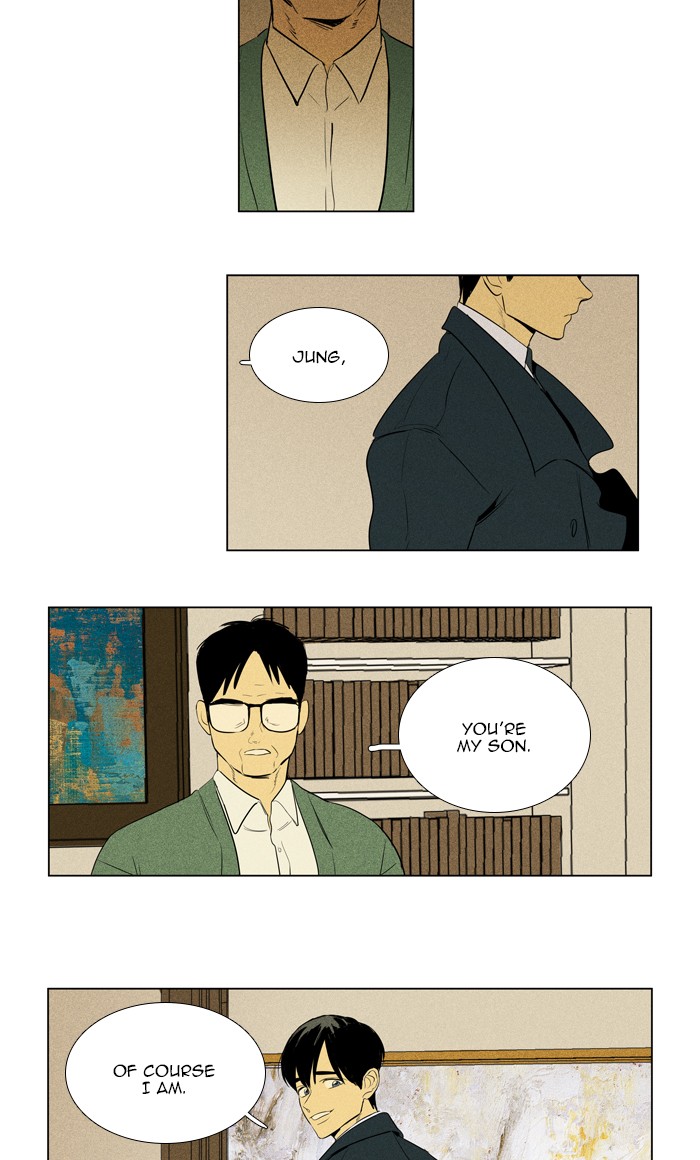 Read Cheese in the Trap Season 1 EN Manga Online