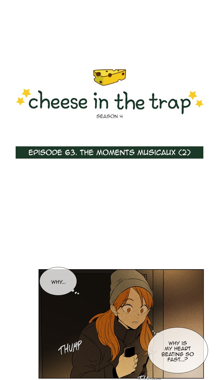 Read Cheese in the Trap Season 1 EN Manga Online