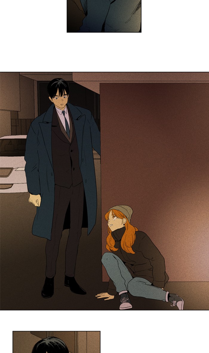 Read Cheese in the Trap Season 1 EN Manga Online