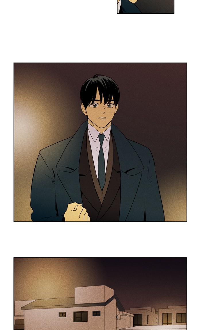 Read Cheese in the Trap Season 1 EN Manga Online