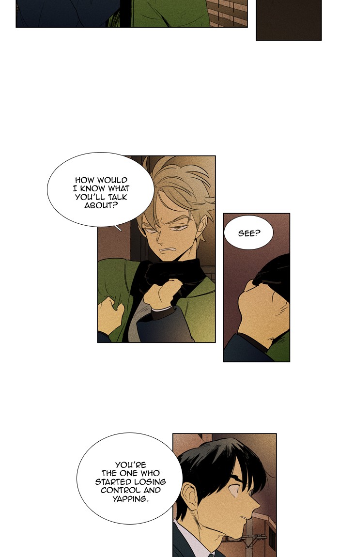 Read Cheese in the Trap Season 1 EN Manga Online