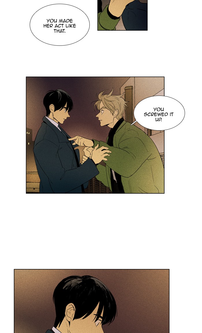 Read Cheese in the Trap Season 1 EN Manga Online