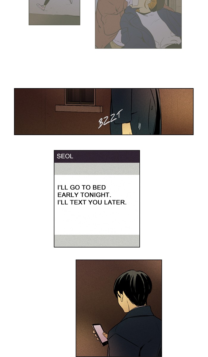 Read Cheese in the Trap Season 1 EN Manga Online