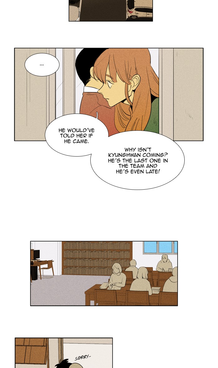 Read Cheese in the Trap Season 1 EN Manga Online