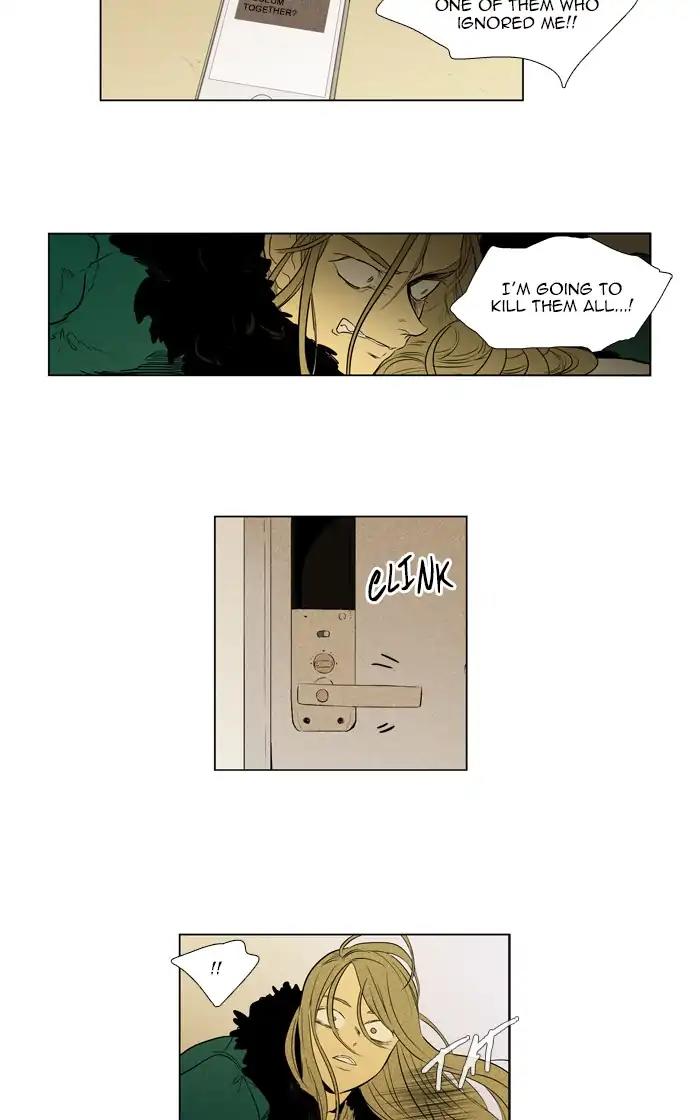 Read Cheese in the Trap Season 1 EN Manga Online