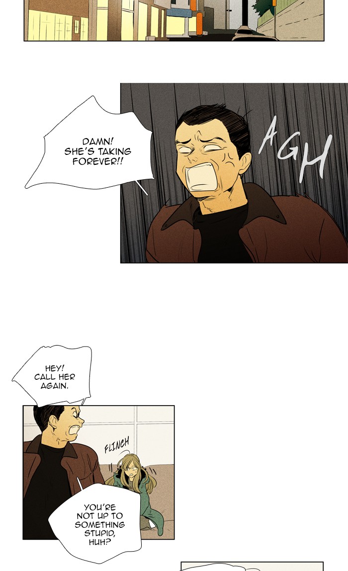 Read Cheese in the Trap Season 1 EN Manga Online