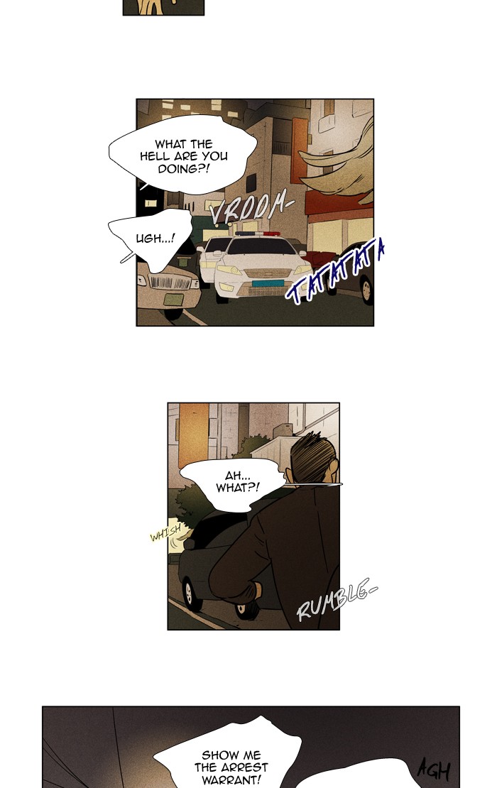 Read Cheese in the Trap Season 1 EN Manga Online