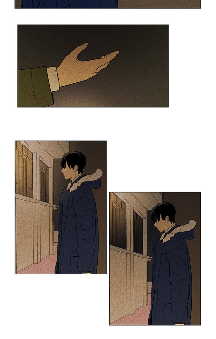 Read Cheese in the Trap Season 1 EN Manga Online