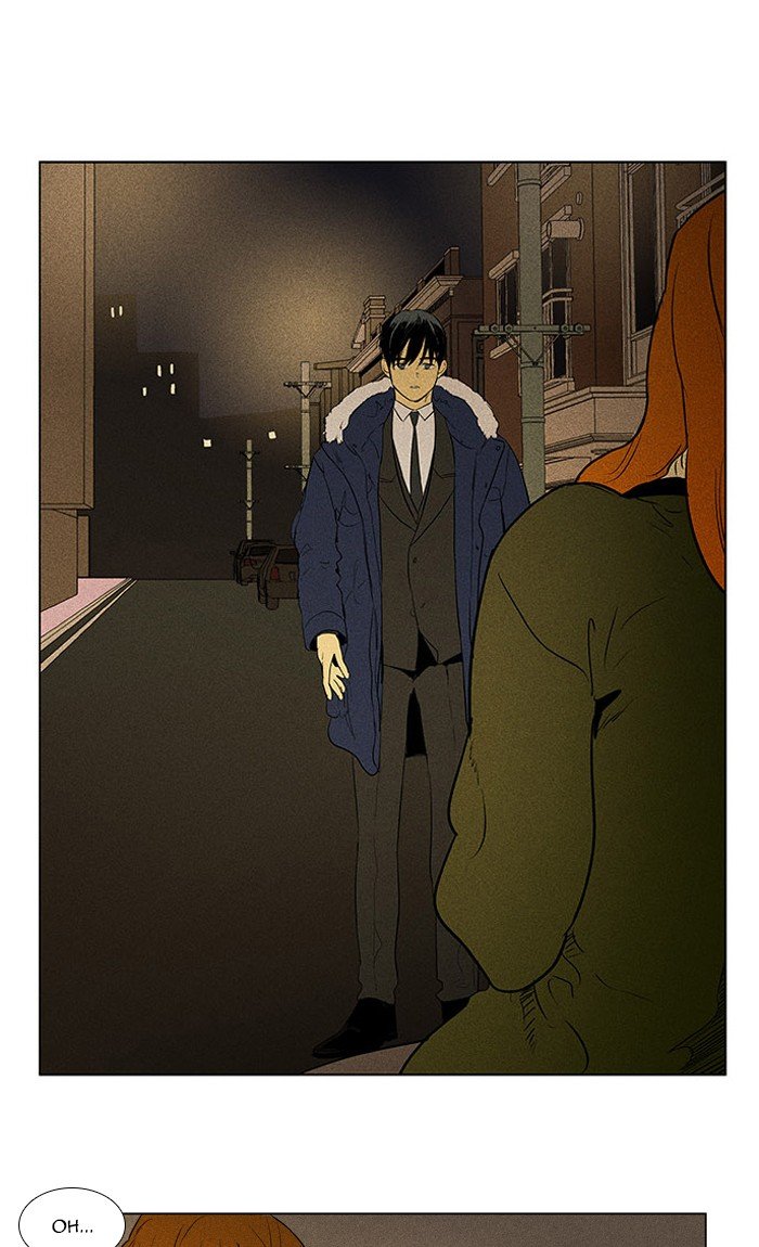 Read Cheese in the Trap Season 1 EN Manga Online