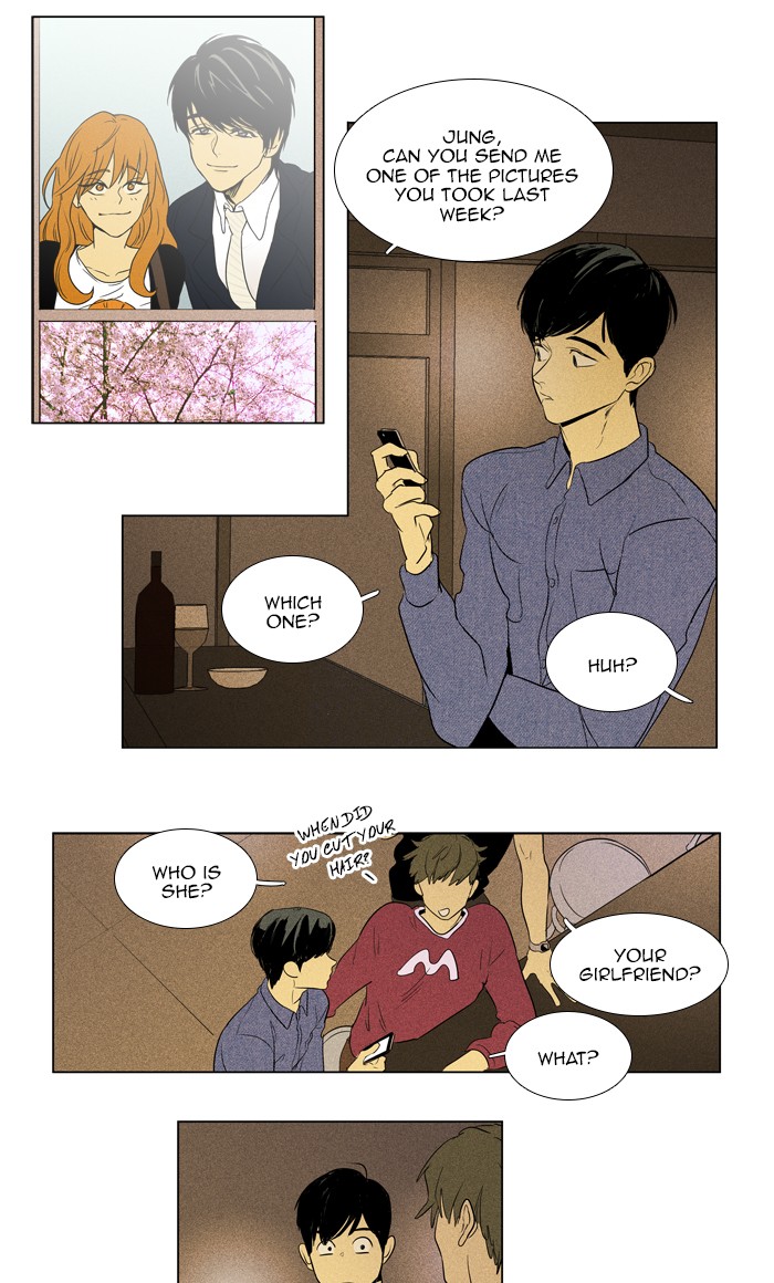 Read Cheese in the Trap Season 1 EN Manga Online
