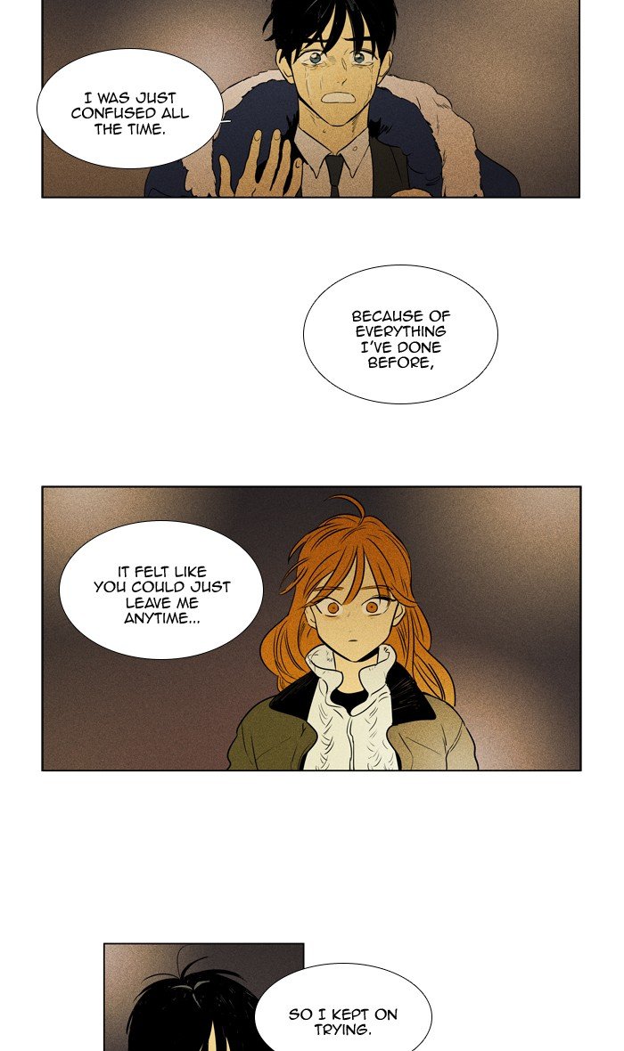 Read Cheese in the Trap Season 1 EN Manga Online