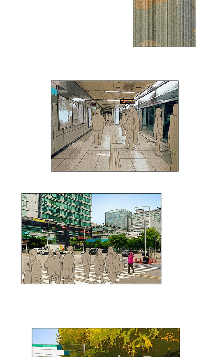 Read Cheese in the Trap Season 1 EN Manga Online