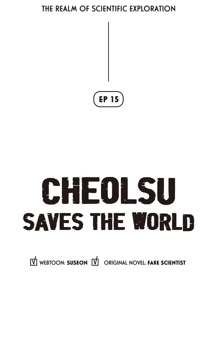 Read Cheolsu Saves the World EN Manga Online
