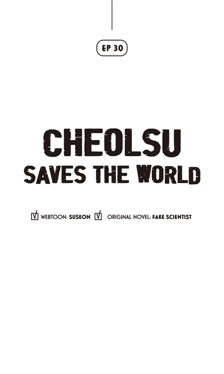 Read Cheolsu Saves the World EN Manga Online