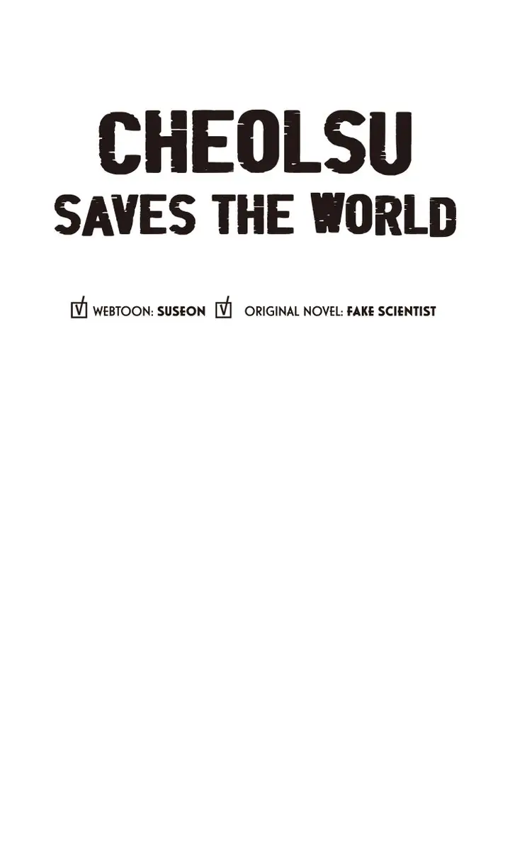 Read Cheolsu Saves the World EN Manga Online