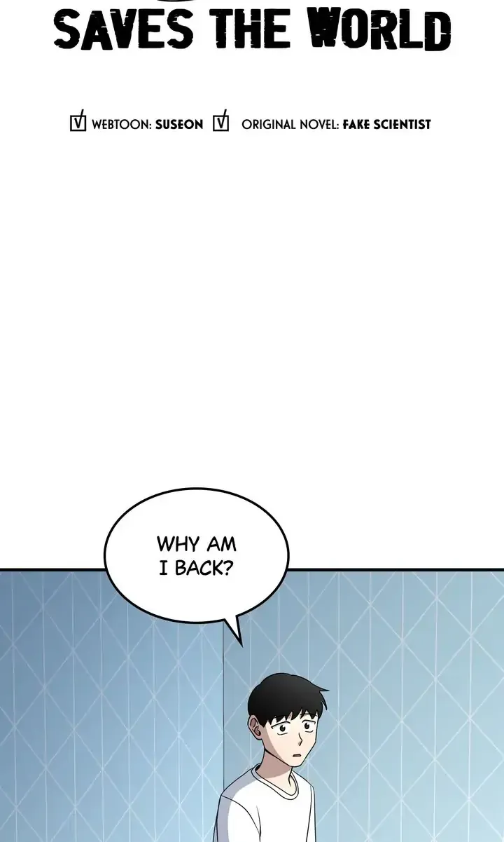 Read Cheolsu Saves the World EN Manga Online