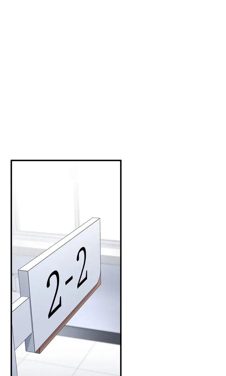 Read Cheolsu Saves the World EN Manga Online