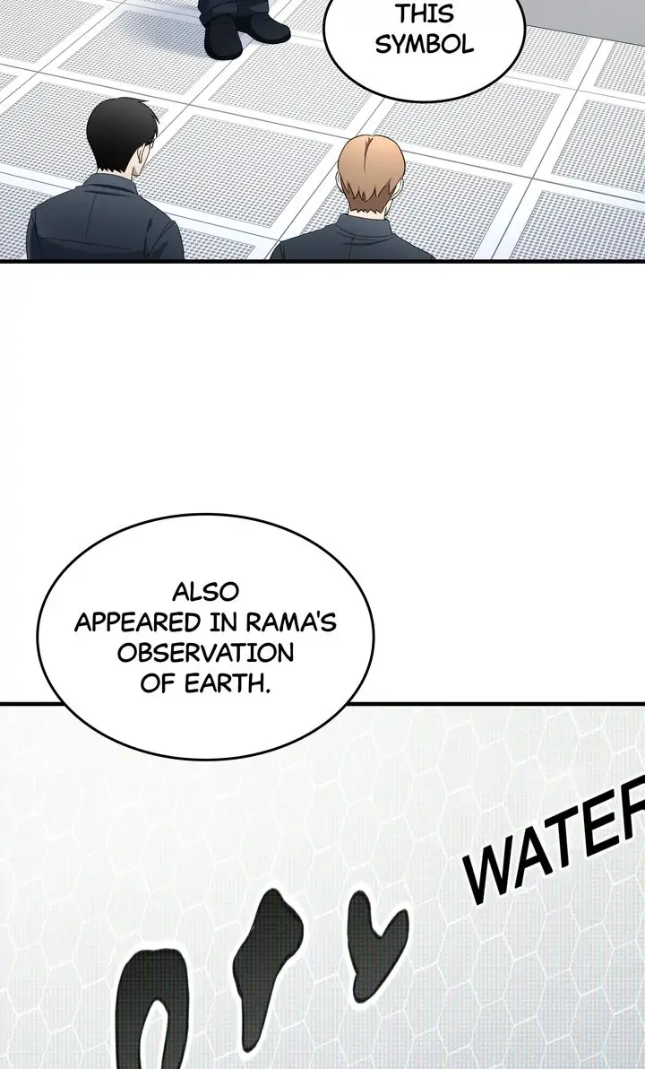 Read Cheolsu Saves the World EN Manga Online