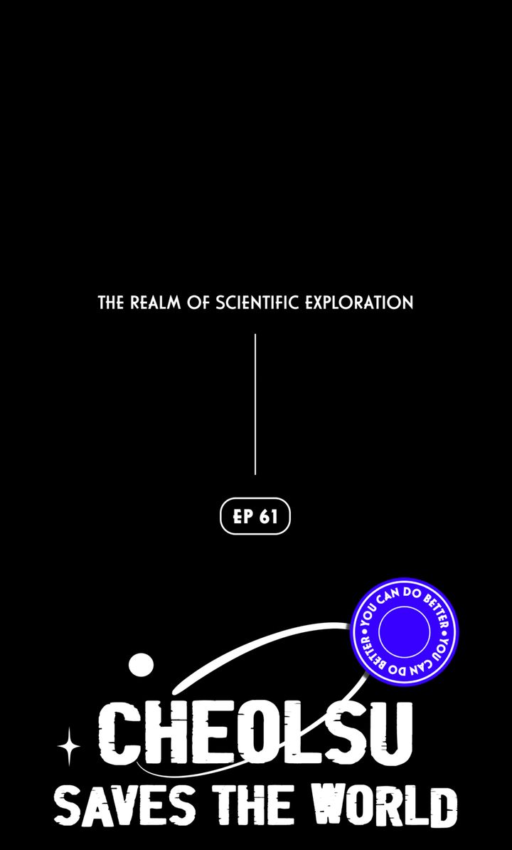 Read Cheolsu Saves the World EN Manga Online