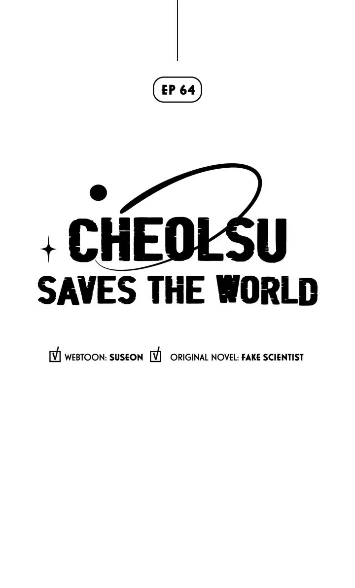 Read Cheolsu Saves the World EN Manga Online