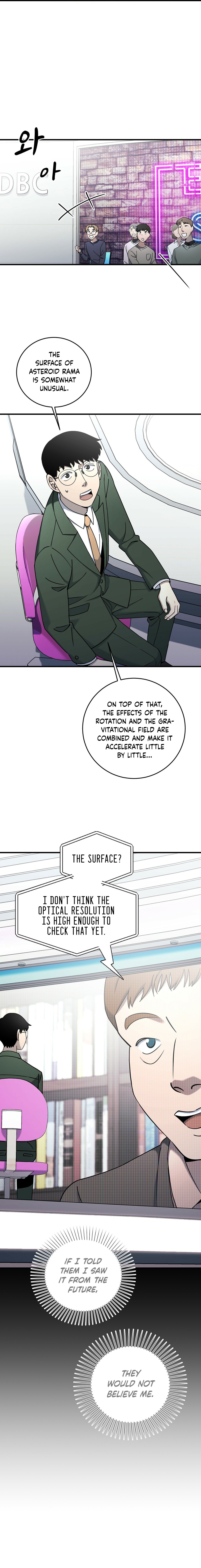 Read Cheolsu Saves the World EN Manga Online